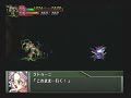 Fairlion with Shishioh Blade. Fairlion with Shishioh Blade.