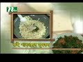 Ruhi Fish-Spinach Souffle Ruhi Fish-Spinach Souffle
