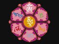 Om Mani Padme Hum - OM MANI PADME HUNG par Ani Choying Drolma