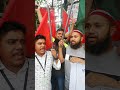 চাকুরী পুনর্বহালের দাবিতে  ঢাকায় এ্যামট্রানেট শ্রমিকদের বিক্ষোভ