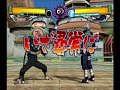 Sandaime vs. Kakashi