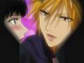 sunako chan with Kyohei- this is real, this is me
