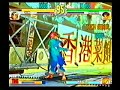 SFIII: 3rd Strike - Yun [OJA] vs Makoto [Boss]
