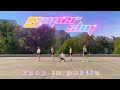 NEWJEANS (뉴진스) - SUPER SHY | Dance Cover by BEATEM