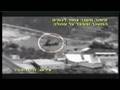 IAF: attacking Hizbollah