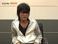 スガシカオ動画