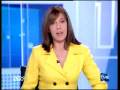 videos de Ana Blanco en el TD1
