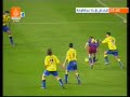 Los Goles de Giuly