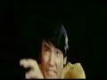Bruce Lee- Test Your MIGHT!!! Bruce Lee- Test Your MIGHT!!!