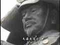 鰺ヶ沢町紹介 Introduction to AJIGASAWA