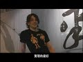 ars-electronica-2007-metro-pulstv.html