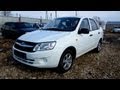 2012 Lada Granta. Start Up, Engine, and In Depth Tour.