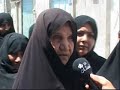 Sootihaye Barnameye Dar Ostan