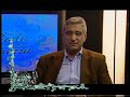 RICARDO PEDREIRA - DEL CIELO A LA TIERRA