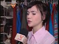 Celeste Cid en Franco Buenaventura