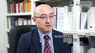 工学部 情報通信工学科　佐藤 篤 教授<br />
風の動きを可視化する目に安全なレーザーの開発