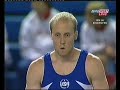 Josh Vance DMT World Championships 2005