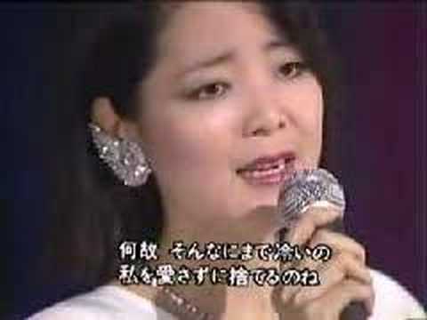 鄧 麗君　　忘不了貴（恋人よ）