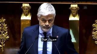 فرنسا - وضع| الحكومة الجديدة أمام امتحان عسير بقبة البرلمان
