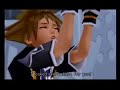 Sora x Riku: Dead Skin