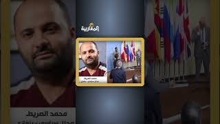 ♦“طرفي الصراع لا يريدان إنجاز مصالحة” #ليبيا