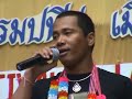http://sy.ban.banhieng.free.fr/PHENG_LAO/Pheng-lao-smay.htm
Sisomsack Studio présente ce concert pour 
Phouvanh Kingsada Monsavane et 
Keo Souvannavong