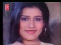 Tambakoo Nahin Hai