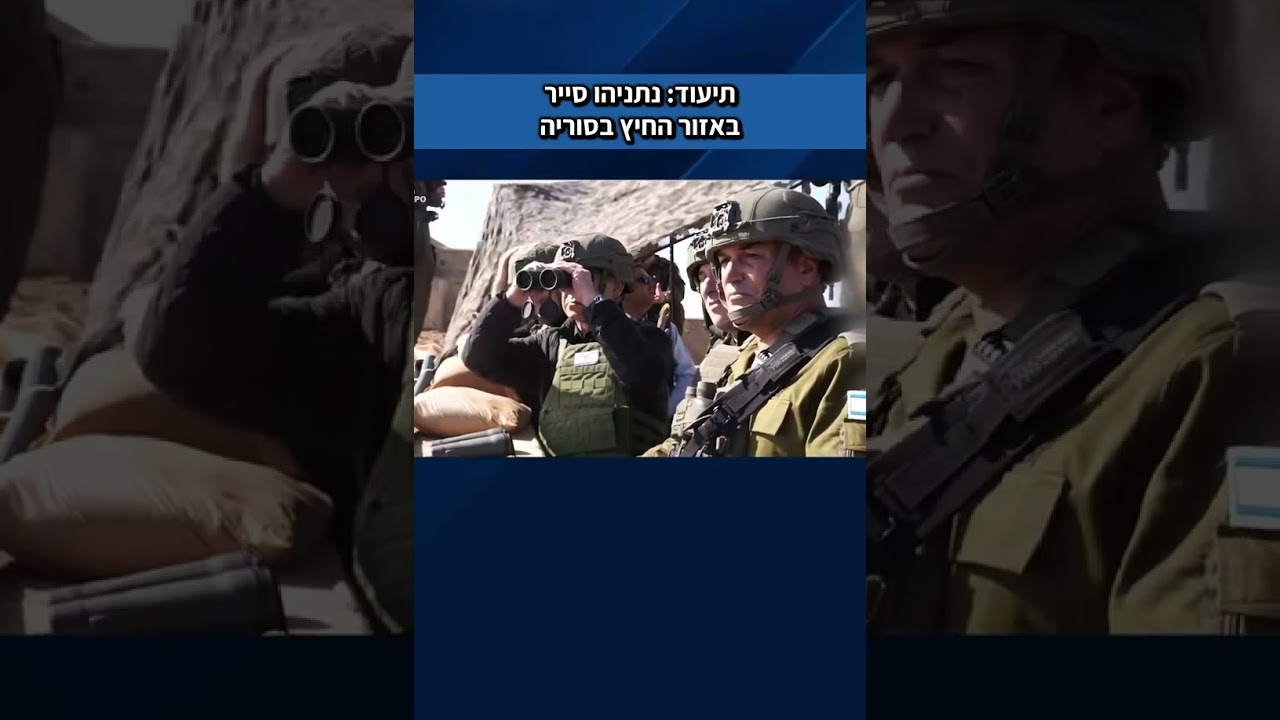 אבינתן אור: בזכות האמונה שרדתי בשבי