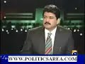 Capital Talk 27 March 2008 Part 1 Hamid Mir Pakistan