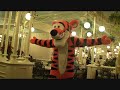 Dancing Tigger!!