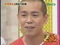 合気道ｂｙはんにゃ