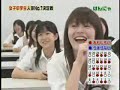 合気道
