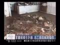 20081009 美國慈濟志工獻溫暖 颶風災民悲情得抒發