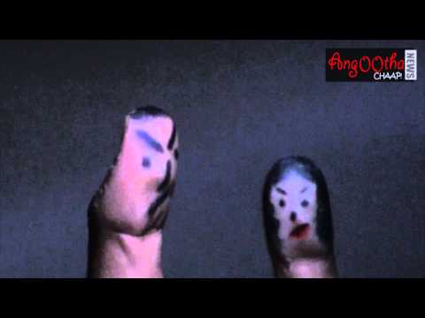 Watch Video Watch Video