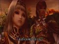 Valkyrie Profile : Silmeria Trailer Valkyrie Profile : Silmeria Trailer