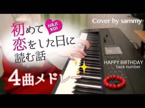 動画