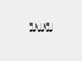 Elivs Presley - Jailhouse Rock (Lyrics)