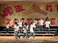 \"Testify To Love\" by Fellowship Club in 15th BSA 2007 \"Testify To Love\" by Fellowship Club in 15th BSA 2007