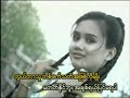 Thu Nge Chin Achit Htat Po Chit Par - Htoo Ein Thin