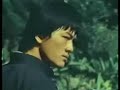 part 6 of the bruce lee biopic with bruce li (ho chung-tao)as bruce lee; carter wong, hwang jang lee, wei ping-ao, roy horan, alan ellerton, li shao-hu, phil cohen, etc. made in taipei, taiwan, roc, 1976.