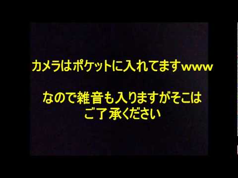 注射