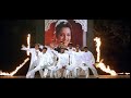 Cheli - Hey Vennela sona