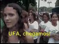 Seara da Ciência visita do primeiro B 2008 (parte 1) Seara da Ciência visita do primeiro B 2008 (parte 1)