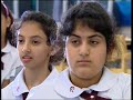 Qatar Academy Film