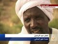 تقرير:محمد فال 16-8-2007