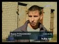 Видеоновость СВИДЕТЕЛЬ: выпуск 28.09.2011 | НТН онлайн | "Свідок" | ЧАСТЬ 1