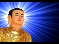 Học hạnh khiêm cung