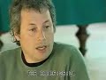 Kay Rush  Intervista Alessandro Baricco (parte 1)