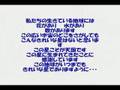�ޤ뤫��ǥѡ��ȤΥ��եȥ��꡼��
