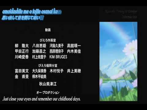 0 Naruto Movie 1: Ninja Clash In The Land Of Snow